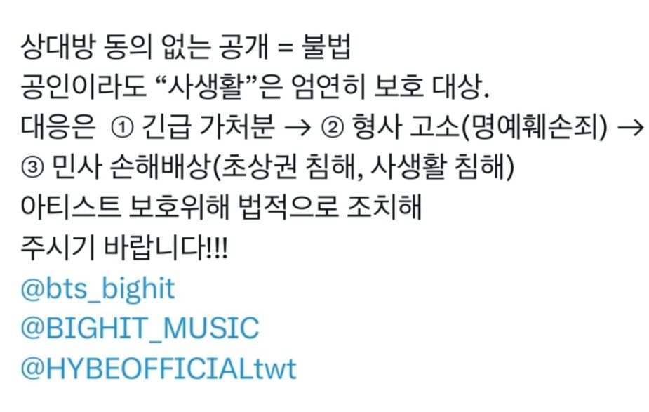 Screenshot 2025-08-28 at 9.29.34 AM